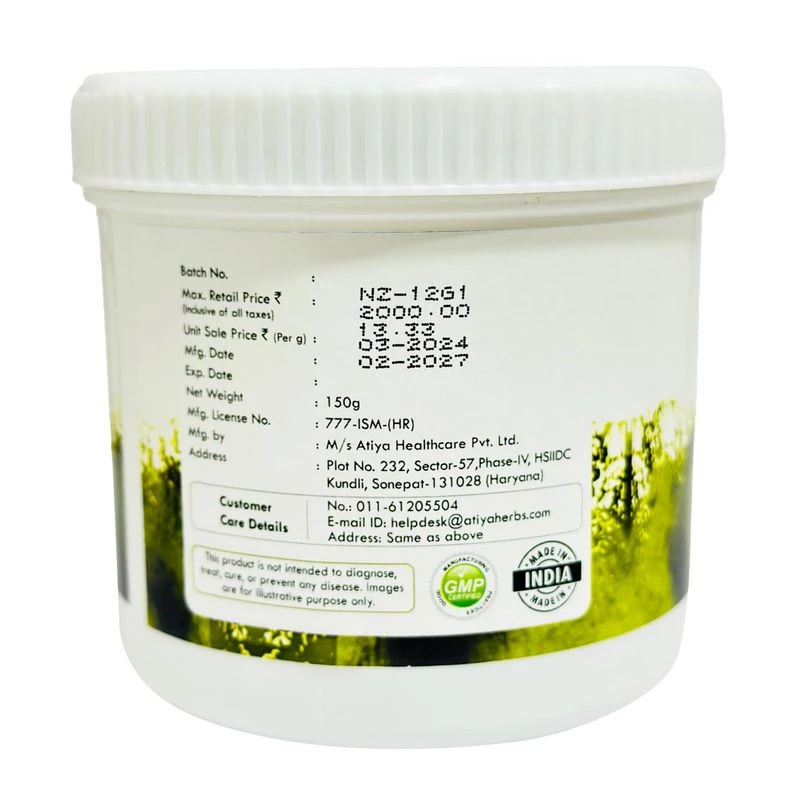 Hakim Suleman's Namak Zaitoon, 150 g-3.webp